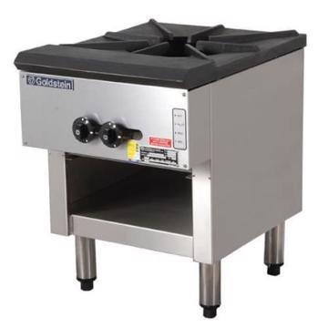 Picture of Goldstein - 460mm Floor Mounted Gas Stock Pot Boiling Table