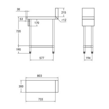 Picture of Trueheat - 300mm RC Series Infill Bench with Splashback