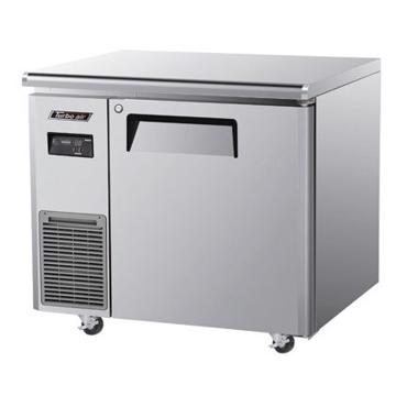 Picture of Turbo Air - 198 Litre Undercounter Single Door Refrigerator