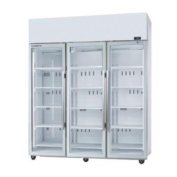 Picture of SKOPE - 1020 Litre 3-Door Top Mount Display Refrigerator