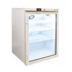 Picture of 145 Litre MediFridge Display Refrigerator