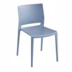 Picture of Bakhita Chair
