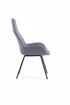Picture of Lupino arm chair HB