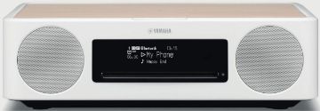 Yamaha Desktop Audio System White