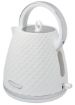 Westinghouse 1.7L Kettle & 2 Slice Toaster Pack White