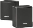 Bose - 240V Surround Speakers for Bose Soundbar 500/700 - Black