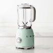 Smeg 1.5L 50's Style Blender Pastel Green