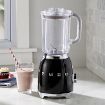 Smeg 1.5L 50's Style Blender Black