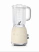 Smeg 1.5L 50's Style Blender Cream