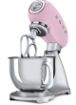 Smeg 4.8L Top Colour Electric Stand Mixer Pastel Pink