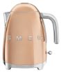 Smeg 50's Style Kettle Rose Gold