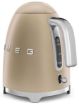 Smeg 50's Style Kettle Matte Champagne