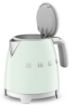 Smeg 0.8L 50's Style Mini Kettle Pale Green