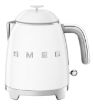 Smeg 0.8L 50's Style Mini Kettle White