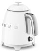 Smeg 0.8L 50's Style Mini Kettle White