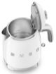 Smeg 0.8L 50's Style Mini Kettle White