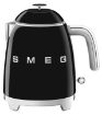 Smeg 0.8L 50's Style Mini Kettle Black