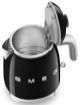 Smeg 0.8L 50's Style Mini Kettle Black