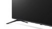 LG 86" UR8050 4K UHD LED Smart TV (2023)