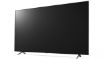 LG 86" QNED85 Mini LED 4K Smart TV (2022)