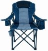 Oztrail - Goliath Arm Chair