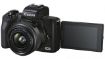 Canon EOS M50 Mark II Mirrorless Camera with EF-M 15-45mm Lens