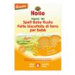 Holle Organic Spelt Baby Rusk 200g