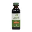 Simply Organic Vanilla Flavoring (Non-Alcoholic) 59ml