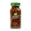 Simply Organic Ground Paprika LARGE GLASS 84g