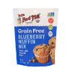 Bob's Red Mill Grain Free Blueberry Muffin Mix 255g FULL CASE ORDERS ONLY