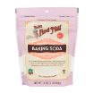 Bob`s Red Mill Pure Baking Soda Pouch 454g FULL CASE ORDERS ONLY