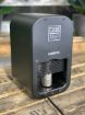 Compak Cube Automatic Tamper 
