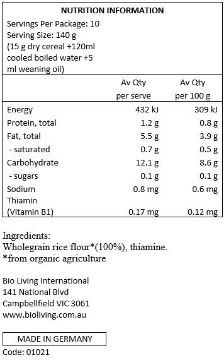 Holle Organic Rice Porridge 150g