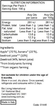 Holle Zebra Beet - Apple & Banana with Beetroot 100g